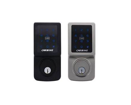 Cel 3 in 1 DB electronic lock with touchscreen keypad and key access, available in black and silver finishes. Ideal for secure home entry.