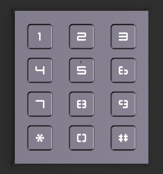 HikVision Keypad Module 