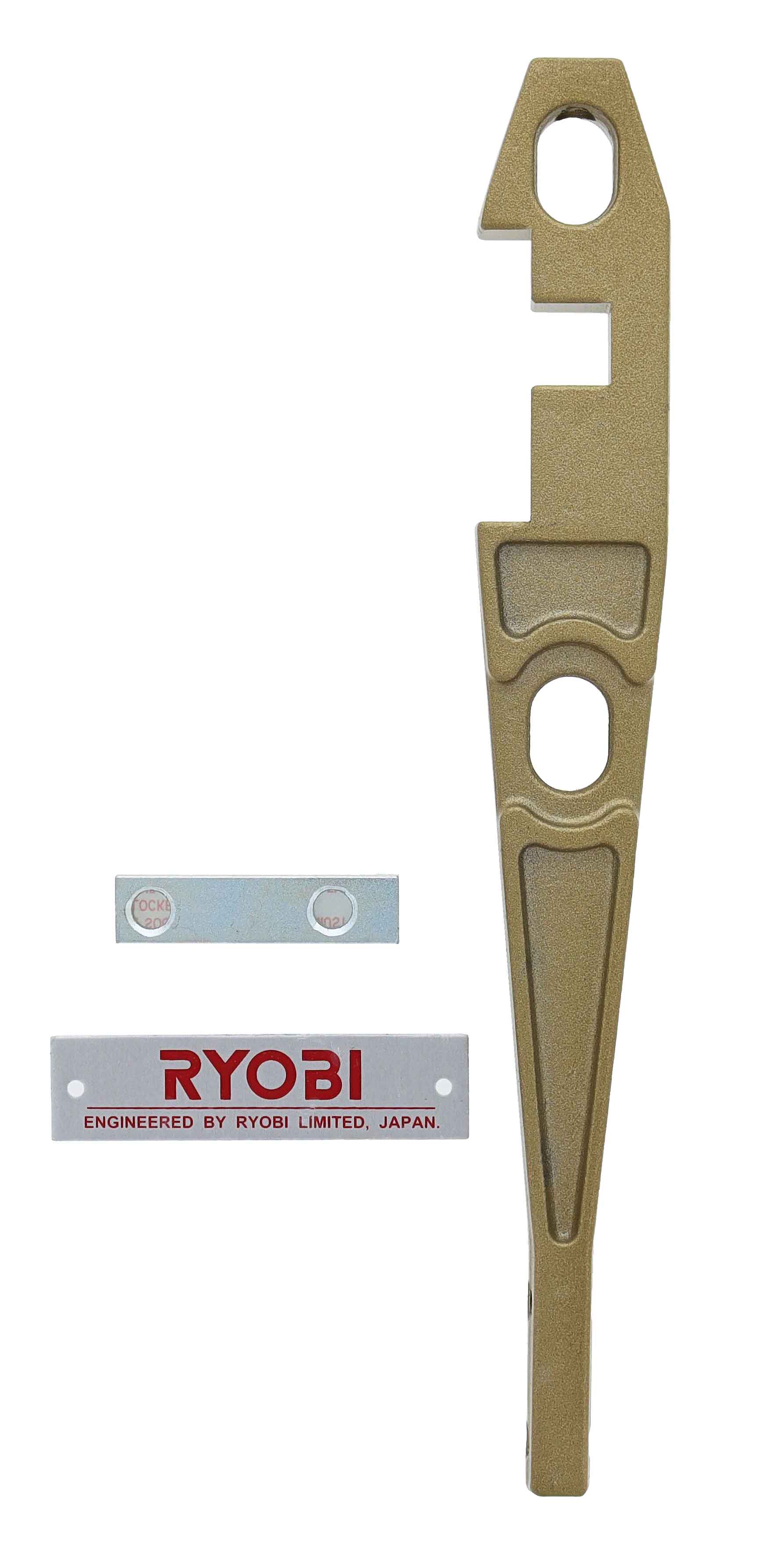 Ryobi adjustable side loading arm for 30 series